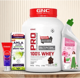 offer product img