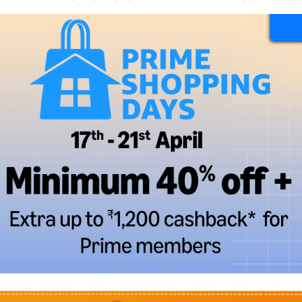 offer product img