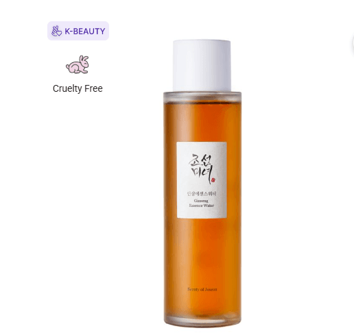 offer product img