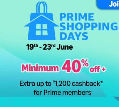 offer product img