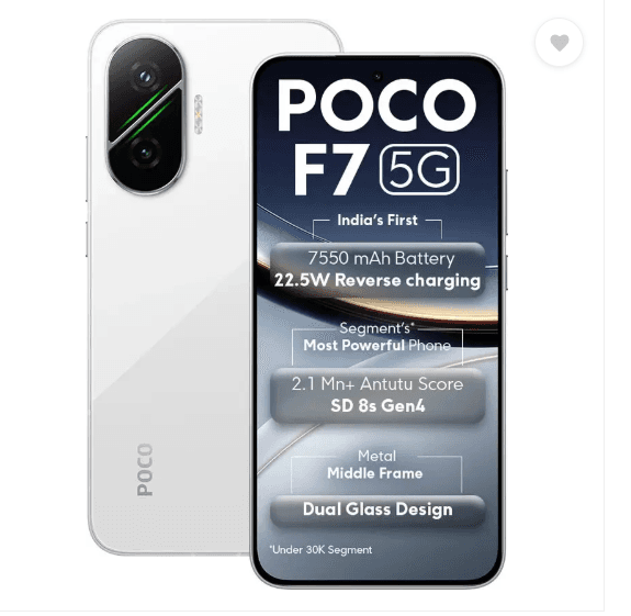 offer product img