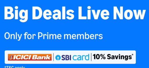 offer product img
