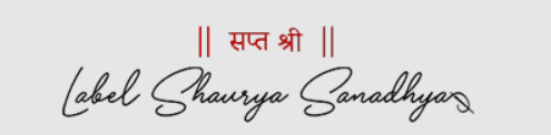 Shaurya Sanadhya