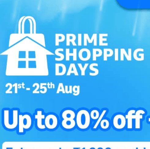 offer product img